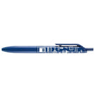 Eric Small Things x Campus 0.5mm Gel Pen Limited Edition