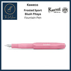 Kaweco Frosted Sport Blush Pitaya Fountain Pen