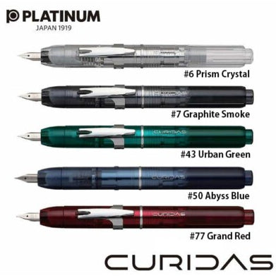 Platinum Curidas Retractable Fountain Pen