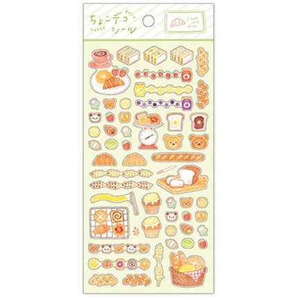 Mind Wave Choko-Deco Sticker