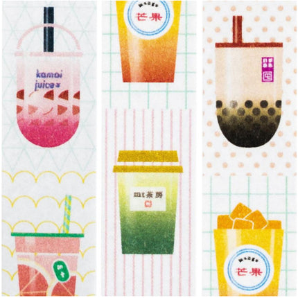 MT Limited Edition Masking Tape FULL ROLL