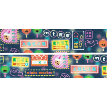 MT Limited Edition Masking Tape FULL ROLL