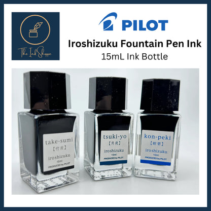 Pilot Iroshizuku Fountain Pen Ink Full Bottle (15mL)