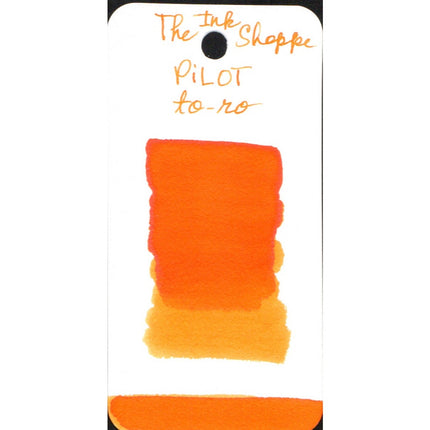 Pilot Iroshizuku Fountain Pen Ink Samples (3mL)