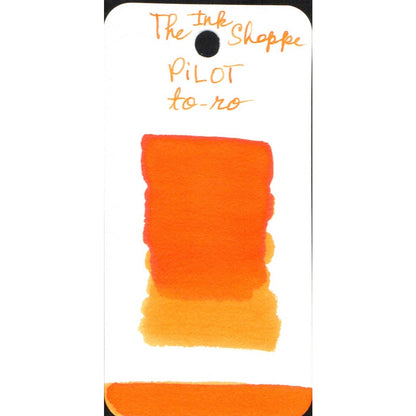 Pilot Iroshizuku Fountain Pen Ink Samples (3mL)