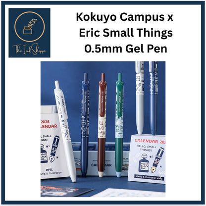 Eric Small Things x Campus 0.5mm Gel Pen Limited Edition