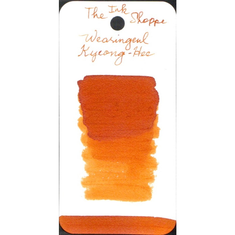 Wearingeul Fountain Pen Ink Full Bottles (30mL)