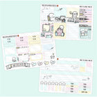 The Coffee Monsterz Co. Mini Kit Sticker Sheets
