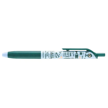 Eric Small Things x Campus 0.5mm Gel Pen Limited Edition