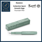 Kaweco Collection Sport Smooth Sage Fountain Pen Limited Edition