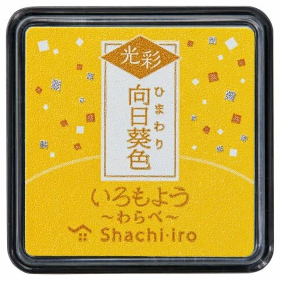 Shachihata Iro-moyo GLOW Mini Ink Pad