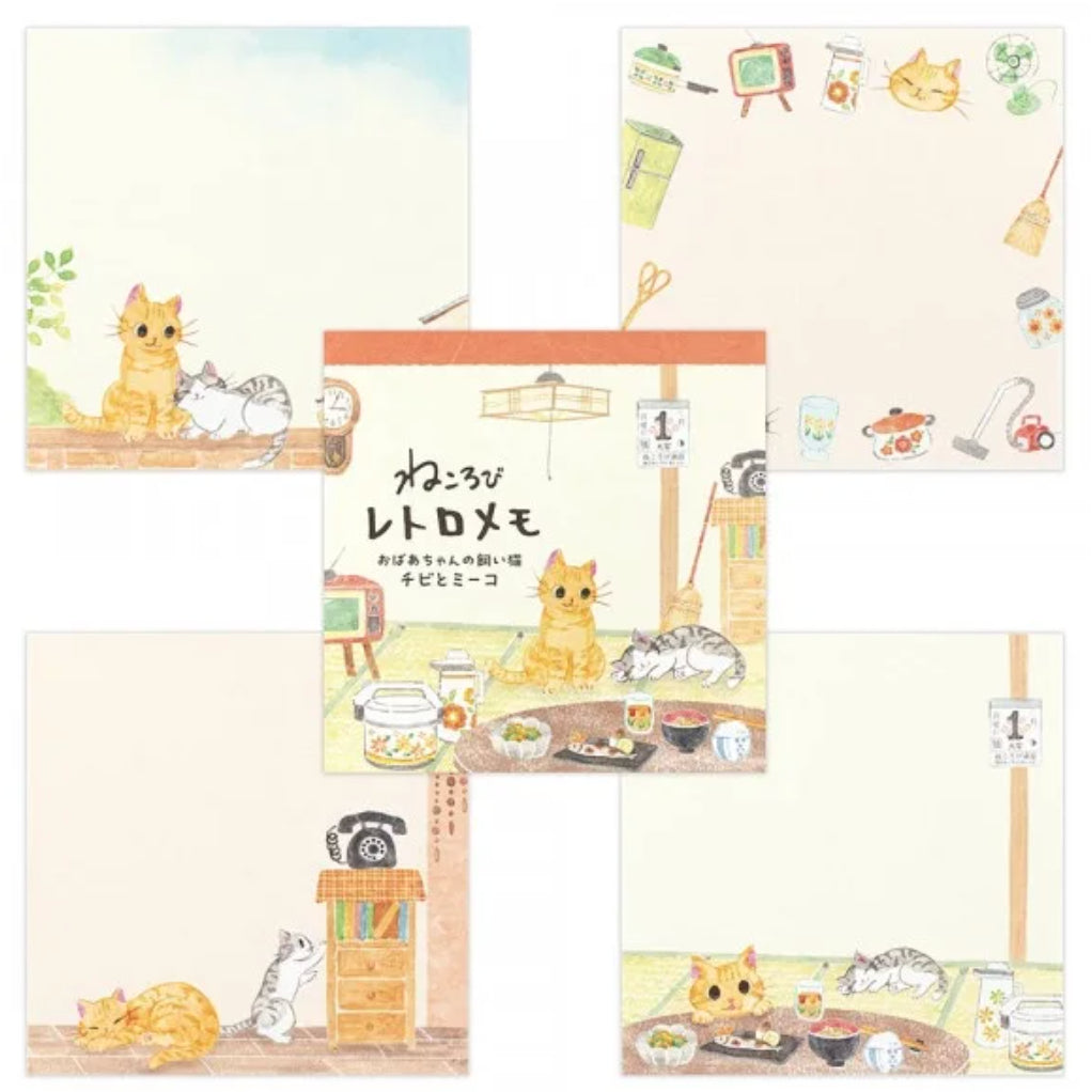 NB Co. Nekorobi Retro Square Memo Pad