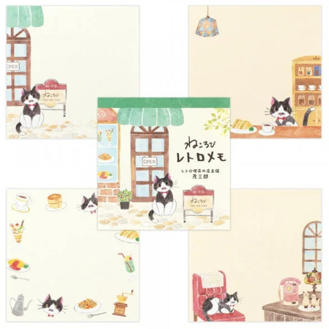 NB Co. Nekorobi Retro Square Memo Pad