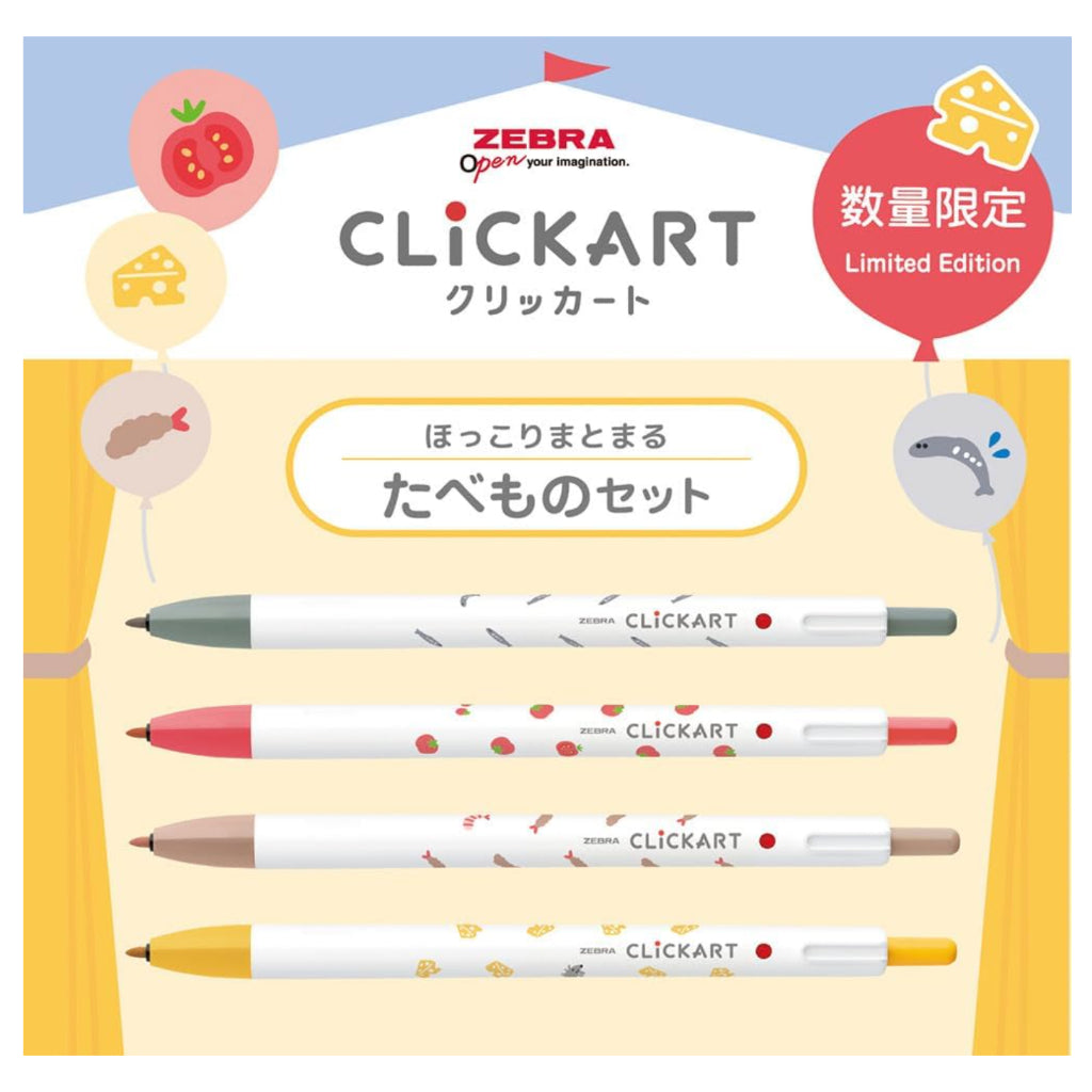 Zebra Clickart Yurukawa Festival Limited Edition Set of 4 Colors
