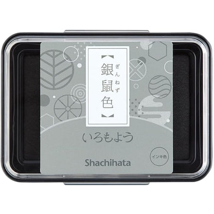 Shachihata Iromoyo Ink Pad Big Size