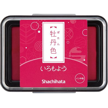 Shachihata Iromoyo Ink Pad Big Size