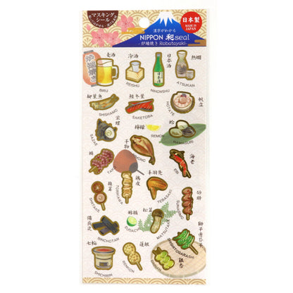 Nippon Seal Planner Stickers