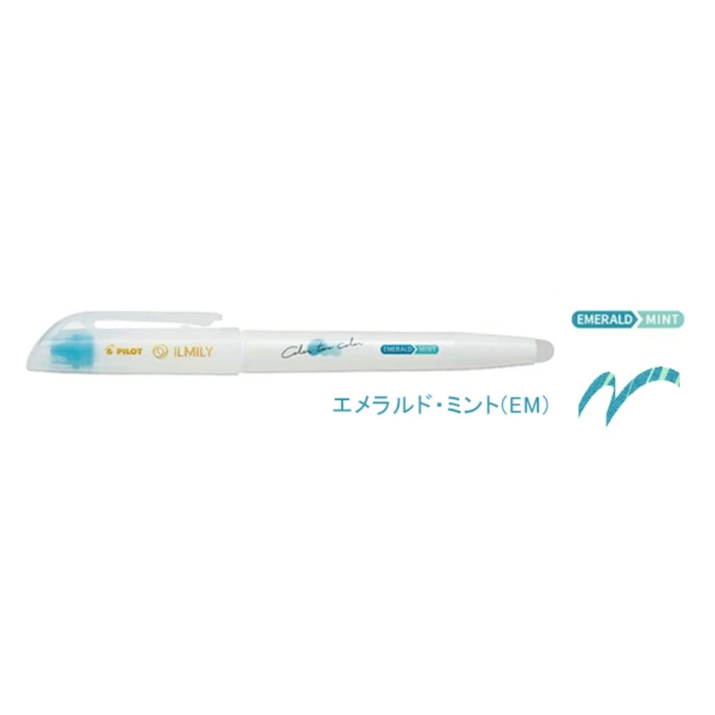 Pilot Ilmily Color Two Color Marker