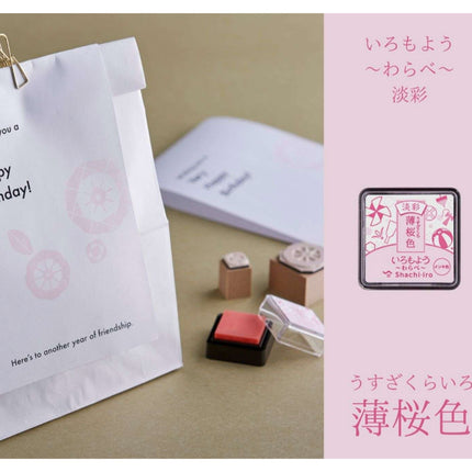 Shachihata Iromoyo PALE Color Mini Ink Pad