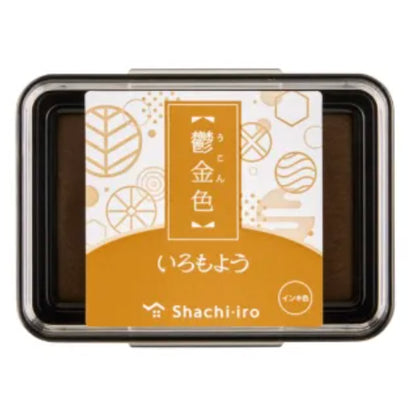 Shachihata Iromoyo DULL Color Ink Pad Large