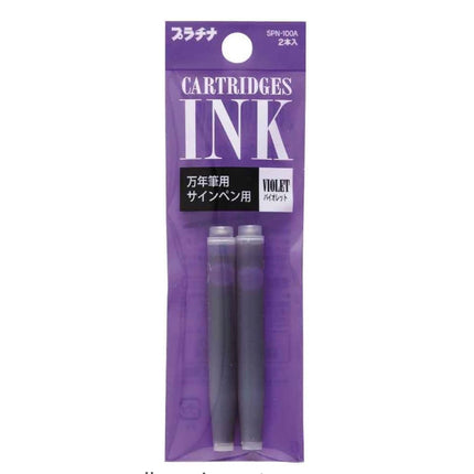 Platinum Fountain Pen Ink Cartridge Pack of 2