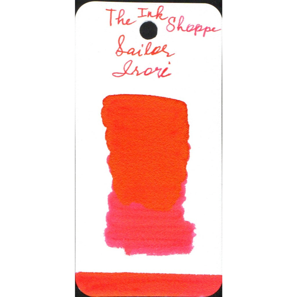 Sailor Shikiori Four Seasons Sound of Rain Fountain Pen Ink Sample (3mL)