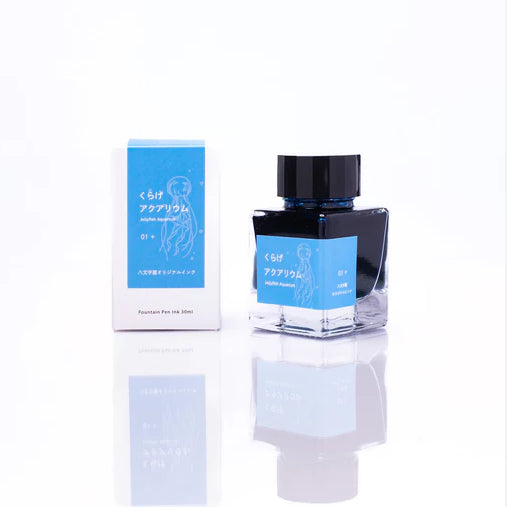 Hachimonjiya Fountain Pen Ink Sample (3mL)