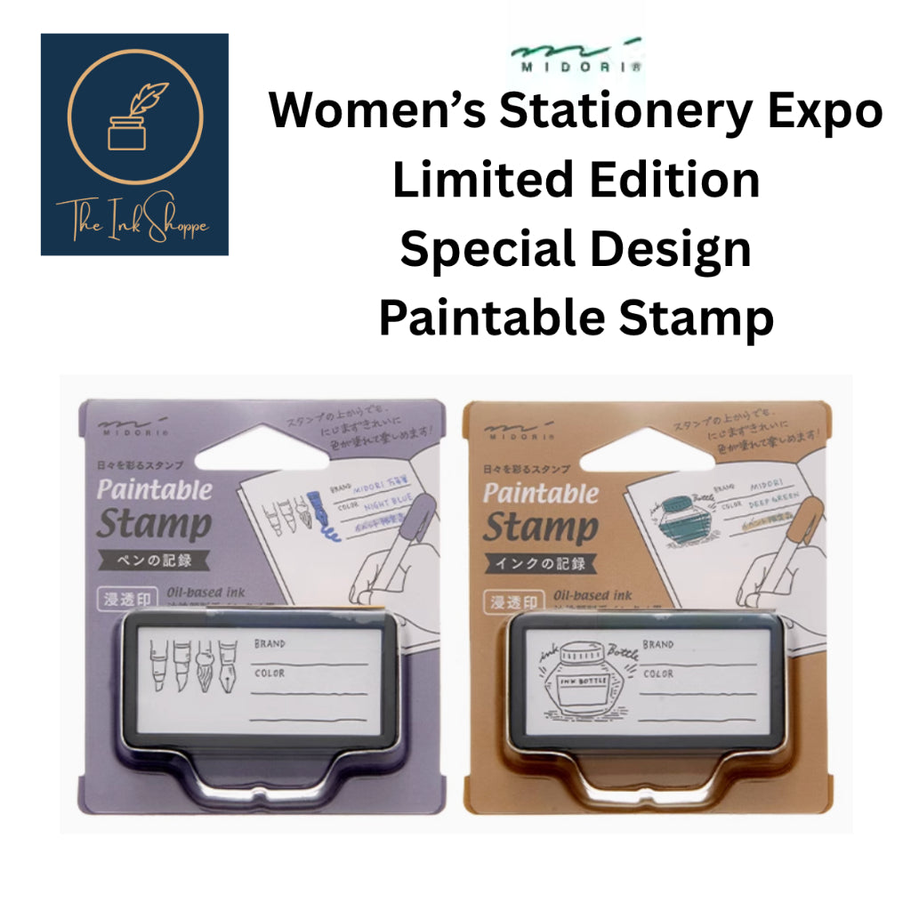 Midori Women's Stationery Expo Limited Edition Special Design Paintable Stamp