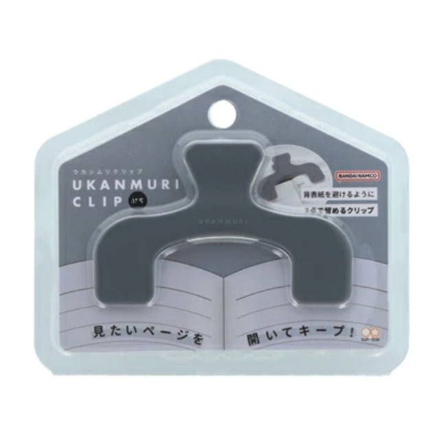 Ukanmuri Clip Petite Size