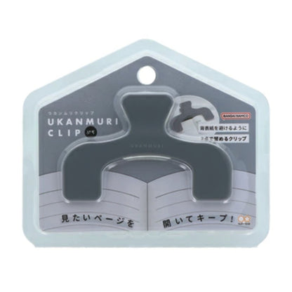 Ukanmuri Clip Petite Size