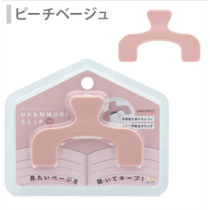 Ukanmuri Clip Petite Size