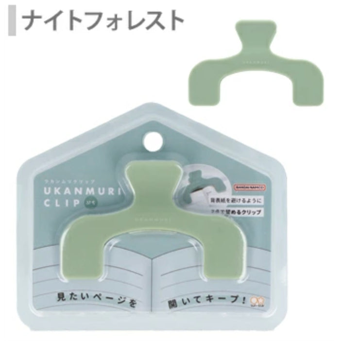 Ukanmuri Clip Petite Size