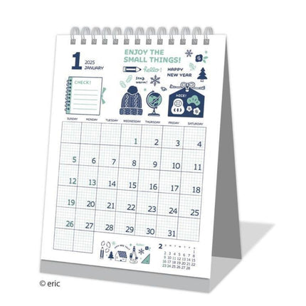 Eric Small Things 2025 Calendar
