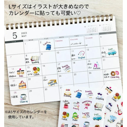 Pine Book Masking Schedule Seal