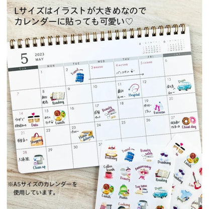 Pine Book Masking Schedule Seal