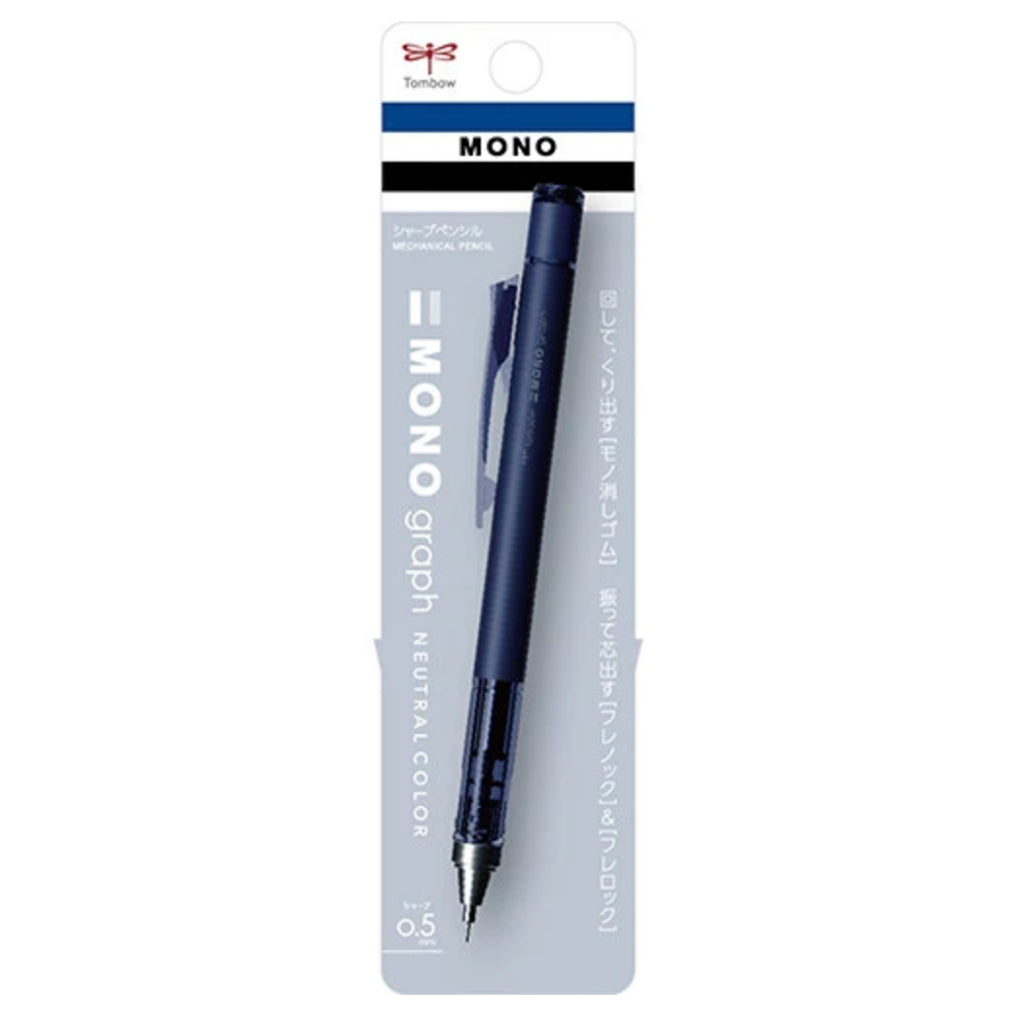 Tombow Mono Graph Neutral Color 0.5mm Mechanical Pencil