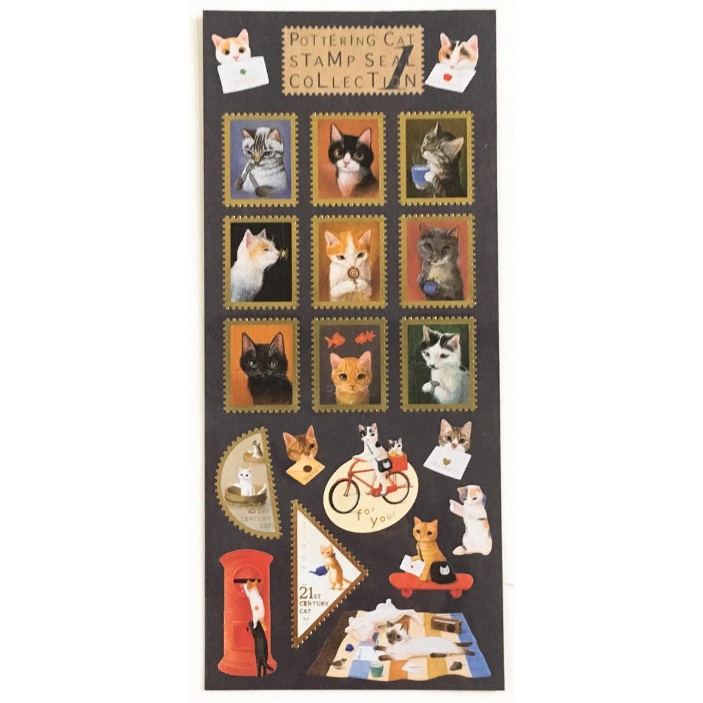 Pottering Cat Style Stamp Sticker