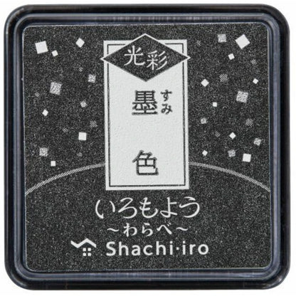 Shachihata Iro-moyo GLOW Mini Ink Pad
