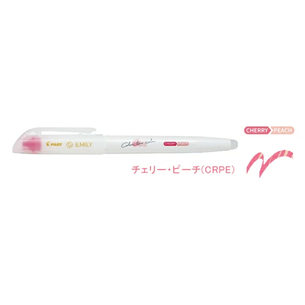 Pilot Ilmily Color Two Color Marker