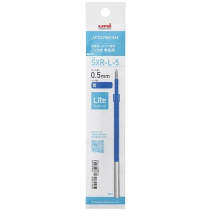 Uni-Ball Jetstream Lite Touch Ballpen REFILL