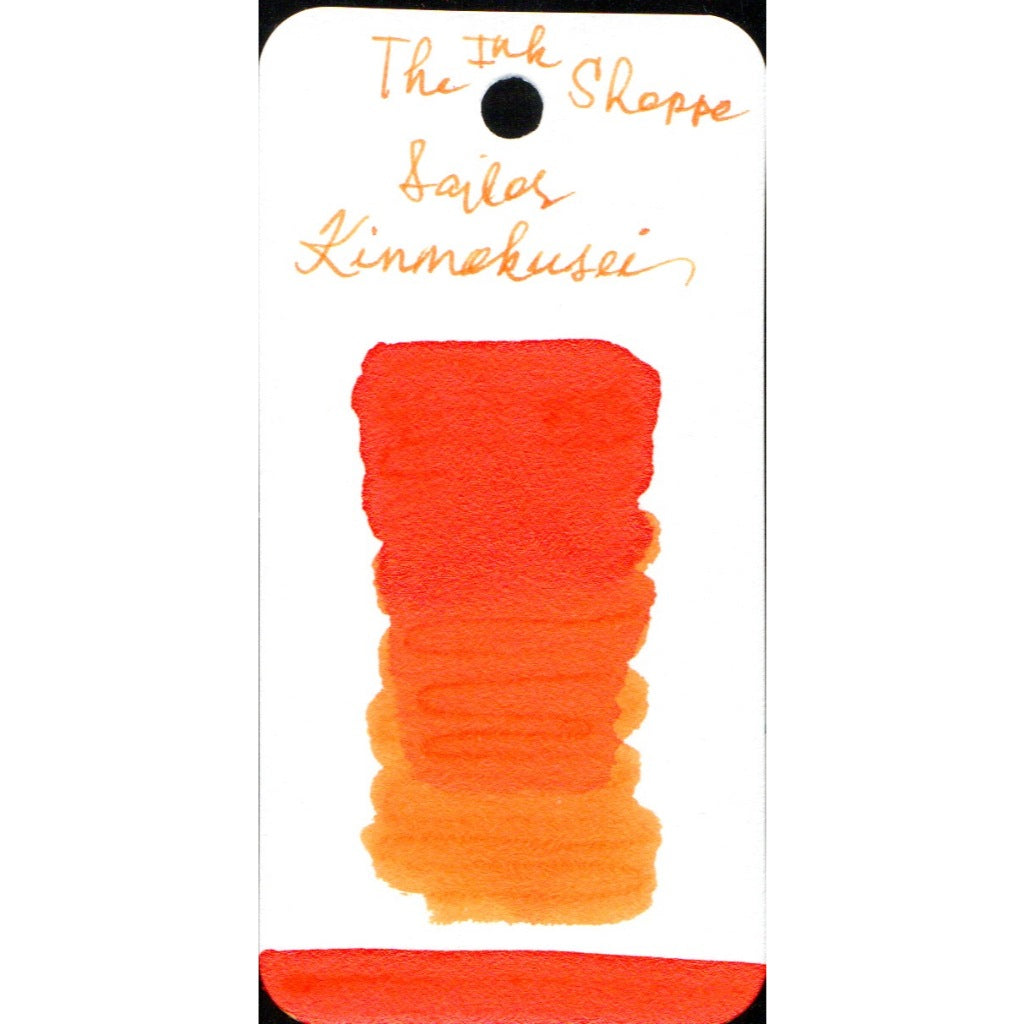 Sailor Shikiori Four Seasons Sound of Rain Fountain Pen Ink Sample (3mL)