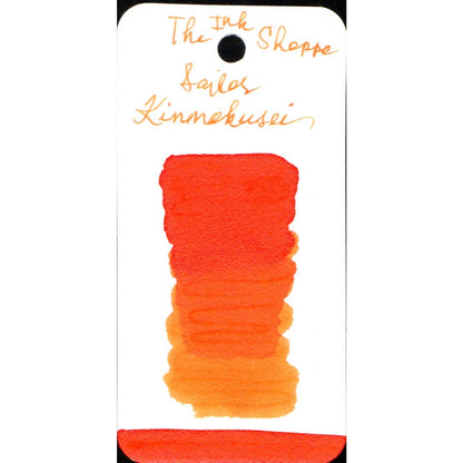 Sailor Shikiori Four Seasons Sound of Rain Fountain Pen Ink Sample (3mL)