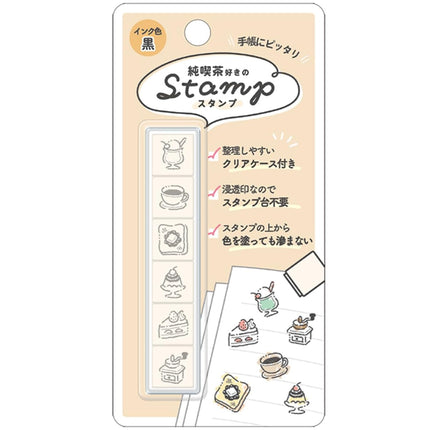 Kamio Japan Favorites 6 Stamps with Case