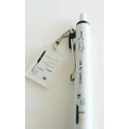 Uni-Ball x Yohaku Gel Pen with Charm