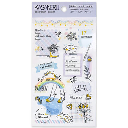 Pine Book Kasaneru Sticker