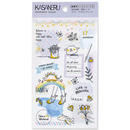 Pine Book Kasaneru Sticker