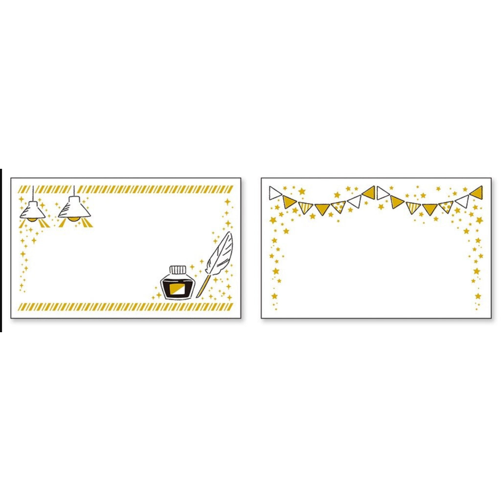 Pine Book Gold Color Tracing Paper Mini Card