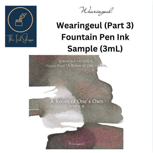 Wearingeul Fountain Pen Ink Sample (3mL) Part 3