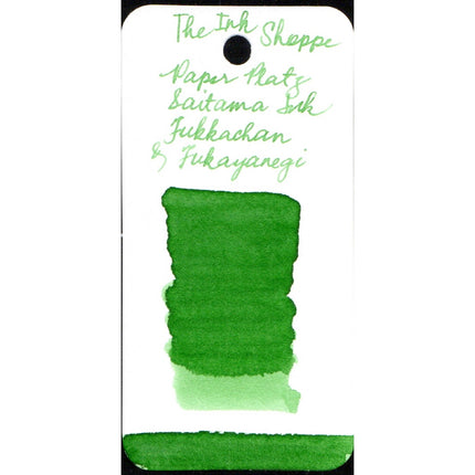 Papier Platz Saitama Fountain Pen Ink Samples (3ml)