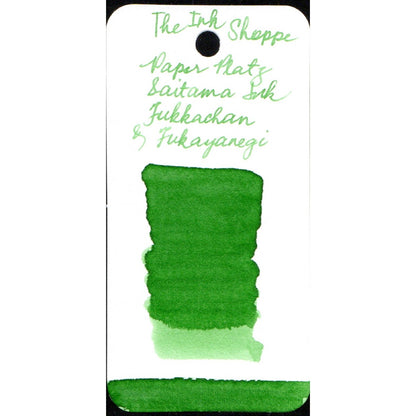 Papier Platz Saitama Fountain Pen Ink Samples (3ml)
